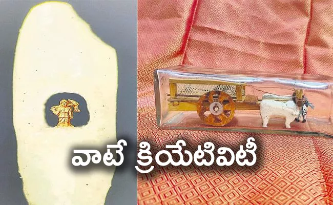 Hasanparthy Student Creates Edlabandi On Glass - Sakshi