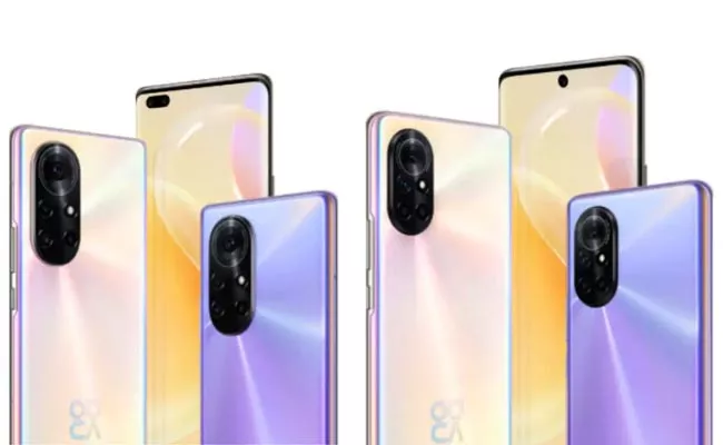 Huawei Nova 8 and Nova 8 Pro Mobiles Launched in China - Sakshi