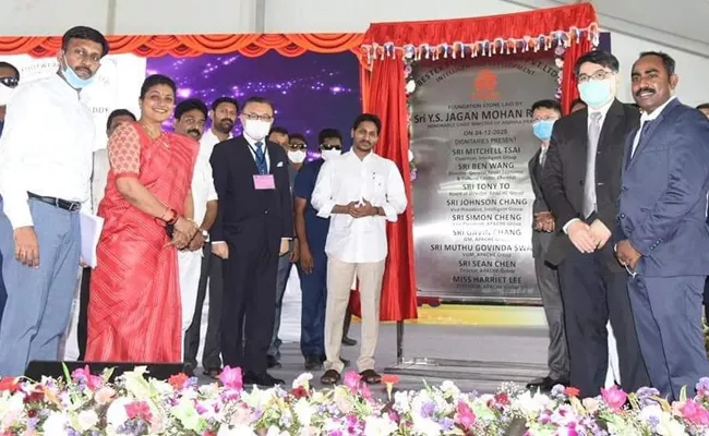 CM YS Jagan Laid Foundation Stone For Apache Leather Industrie In YSR District - Sakshi