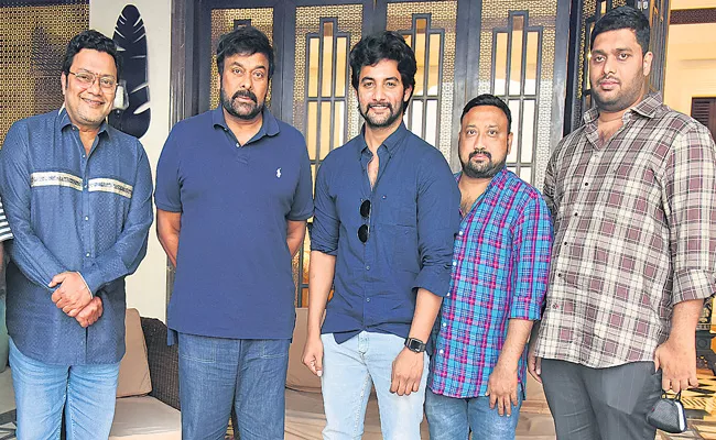 Chiranjeevi Launches Sashi Teaser - Sakshi