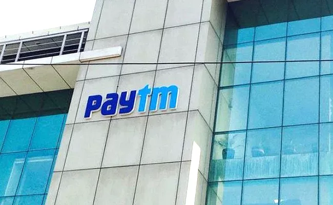 Paytm incurred losses in 7th consecutive year - Sakshi