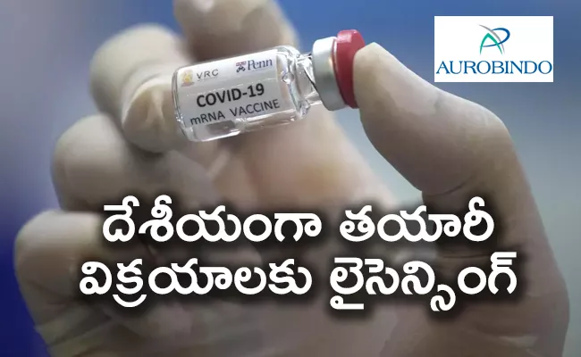 Aurobindo pharma to manufacture Covaxx vaccine - Sakshi