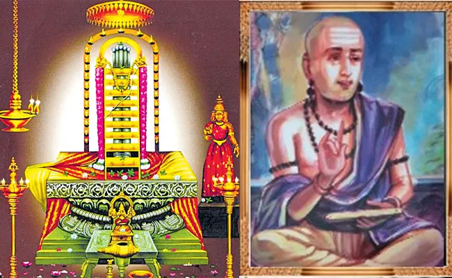 Sri Kalahastiswara Satakam In Telugu Article - Sakshi