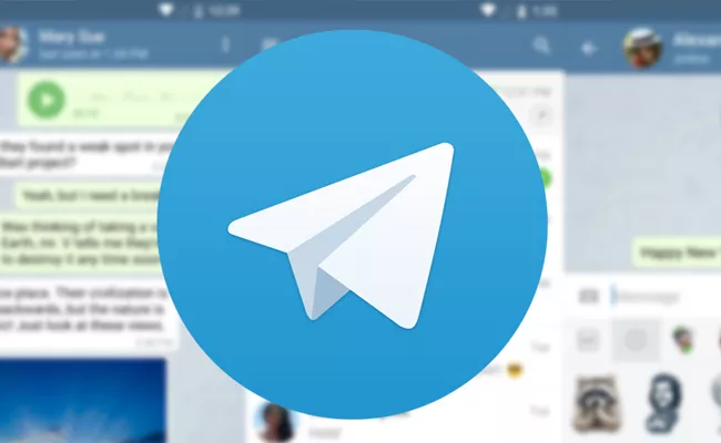 Telegram Messaging App to Launch Pay For Services in 2021 - Sakshi