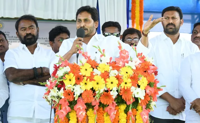 AP CM YS Jagan Launches Development Schemes In Pulivendula - Sakshi