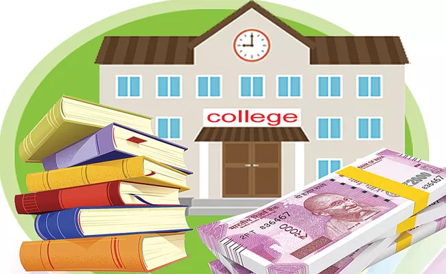 Fees Irregularities In Corporate Colleges And Schools Telangana - Sakshi