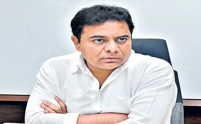 KTR Writes Letter To Union Minister Smriti Irani - Sakshi