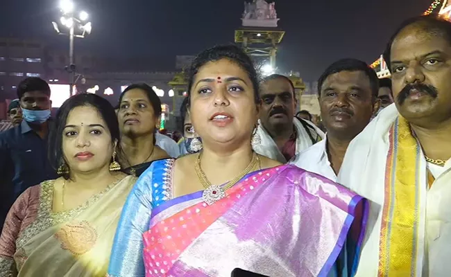 MLA RK Roja Visits Srivari Temple On Vaikunta Ekadasi - Sakshi