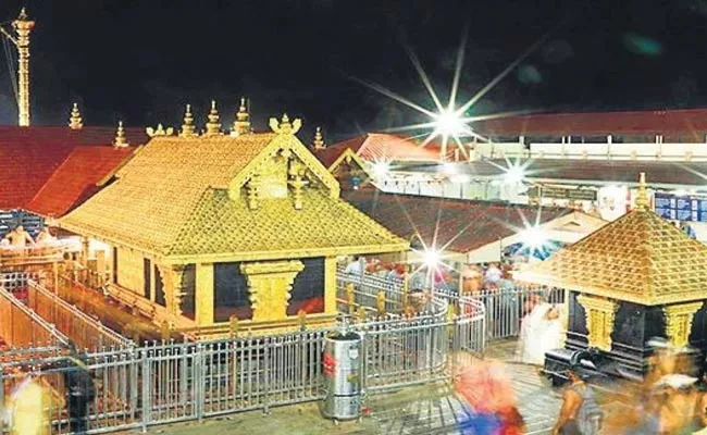 Sabarimala: Kerala Approaches SC Against High Court Decision - Sakshi