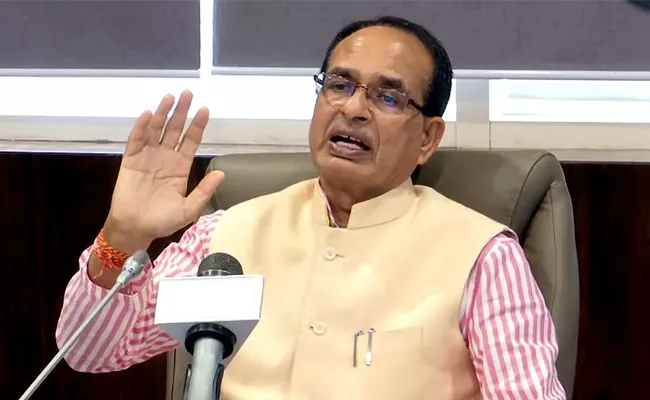 CM Shivraj Singh Chouhan Serious Warning To Mafia In MP - Sakshi