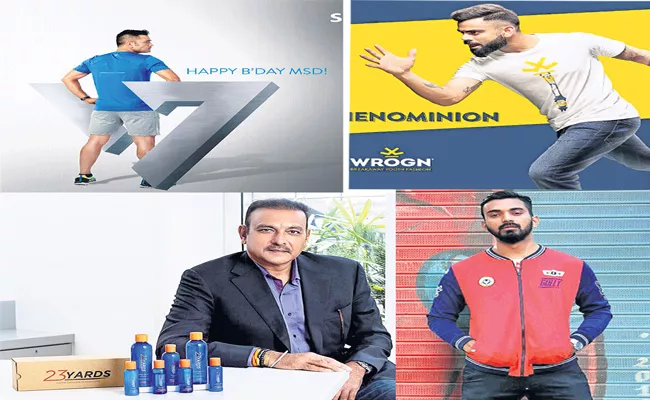 Ravi Shastri turns entrepreneur with new venture 23 Yards - Sakshi