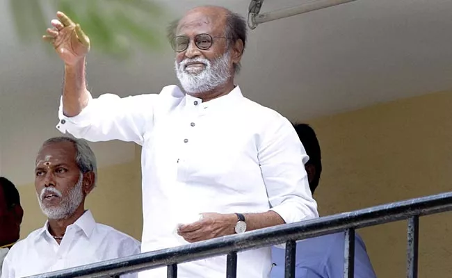 Rajinikanth Discharge From Apollo Hospital - Sakshi