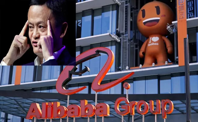 Chinese regulators order Ant Group to rectify its businesses - Sakshi