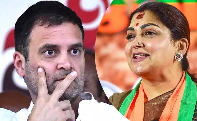 Khushbu Sundar Slams Rahul Gandhi For Flying Off To Italy - Sakshi