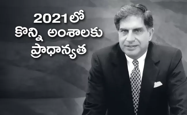 Ratan Tata turns to 83 years, press for gender equality - Sakshi