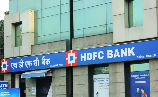 HDFC bank may elect new chairman in 2021 January - Sakshi