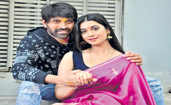 Choreographer Jani master new Movie Launch - Sakshi