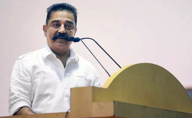 Kamal Haasan Says He Is CM Candidate Assembly Elections In Tamilnadu - Sakshi