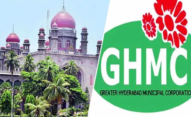 GHMC Elections 2020: TS High Court Key Suggestion - Sakshi