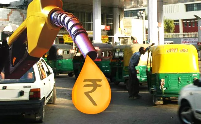 Petrol, diesel price hike 11th time from November 20th - Sakshi