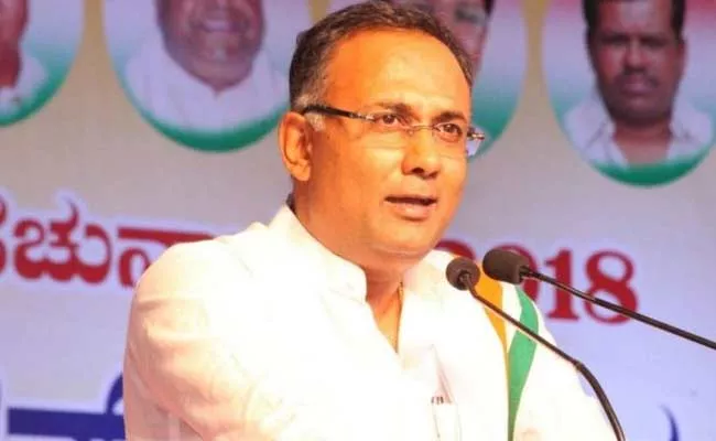 Dinesh Gunda Rao Says Rahul Gandhi And Stalin To Participate Joint Campaign - Sakshi