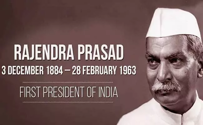 Dr Rajendra Prasad Birth Anniversary - Sakshi