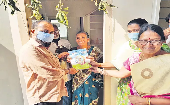 Emotion Of Elderly Couple In Distribution Of TIDCO Homes Mangalagiri  - Sakshi