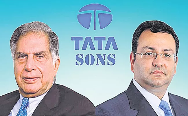 ITAT Restores Tax Exempt Status For Tata Trusts - Sakshi