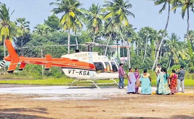 Gujarat Industrialist Arrives In Private Helicopter For Wedding Reception - Sakshi