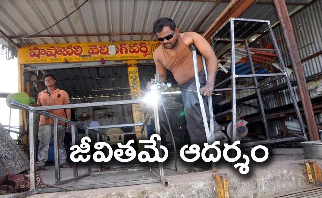 Anantapur Man Beats His Disability With Empowerment - Sakshi