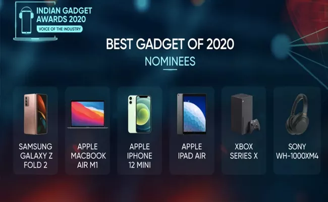 Indian Gadget Awards 2020 Nominees - Sakshi