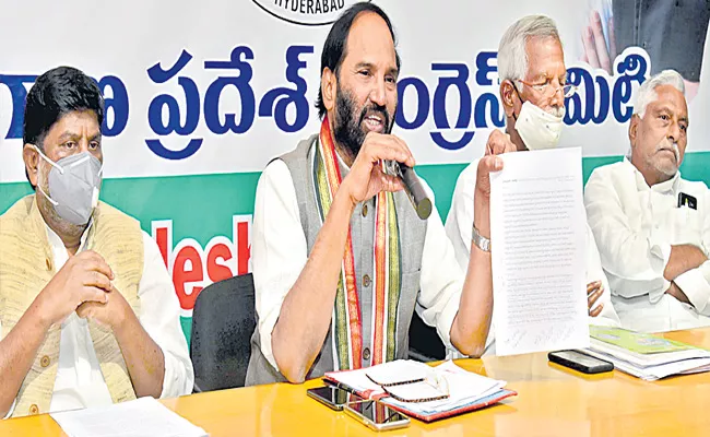 Uttam Kumar Reddy Appointed To New AICC Committee - Sakshi