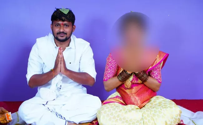 Sadist Husband In Tirupati Wife Photos In Social Media - Sakshi