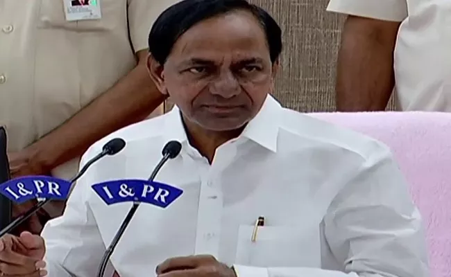 CM KCR Meeting With Employees Unions - Sakshi