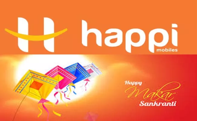 happi mobiles offers discounts - Sakshi