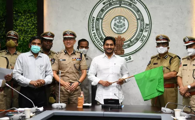 CM YS Jagan Inaugurates Emergency Services Vehicles In AP - Sakshi