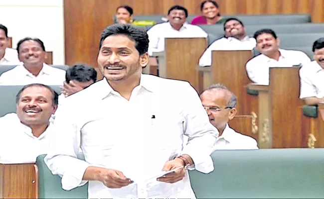 ASSEMBLY SESSSIONS: CM Jagan Speech On Welfare Sceames - Sakshi