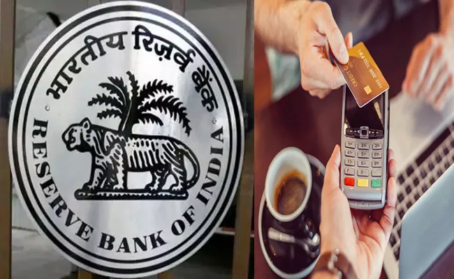 RBI hikes limits for contactless card transactions to rs 5000 - Sakshi