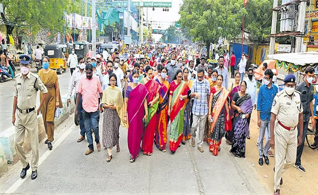 Vasireddy Padma Comments About Women Welfare - Sakshi