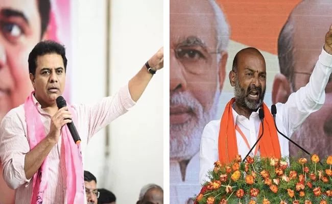 GHMC Election Results: Exit Polls Results Upside Down TRS Won 55 - Sakshi