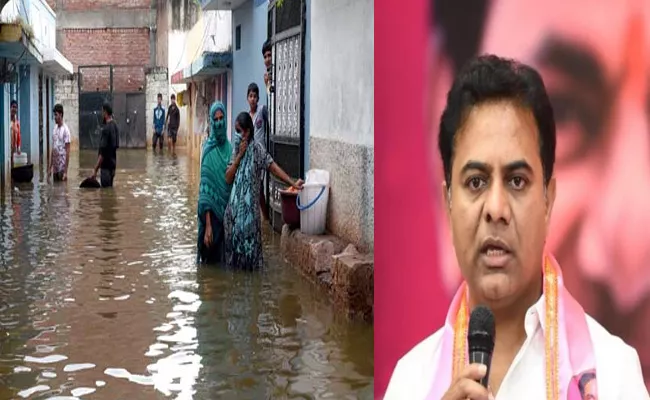 Hyderabad Flood Affected On GHMC Elections TRS Defeat - Sakshi