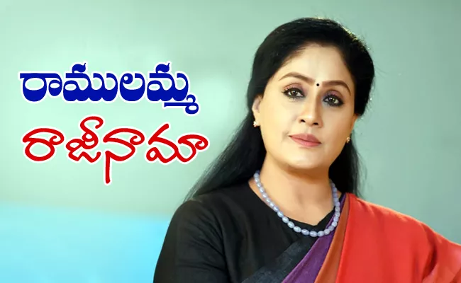 Actor Vijaya Shanthi Quits Congress And Joining BJP Tommorow - Sakshi