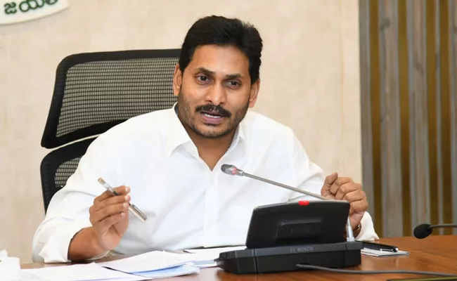 CM Jagan Review On Navaratnalu And Housing Scheme Programs - Sakshi