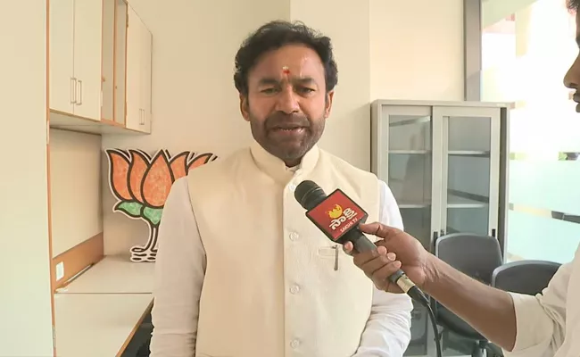  Kishan Reddy Says Central Team Will Be Coming To Eluru - Sakshi