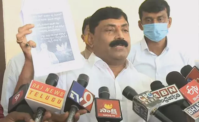 P Ravindranath Reddy Fires on TDP Over Comments On Chlorine Supply in Kadapa - Sakshi