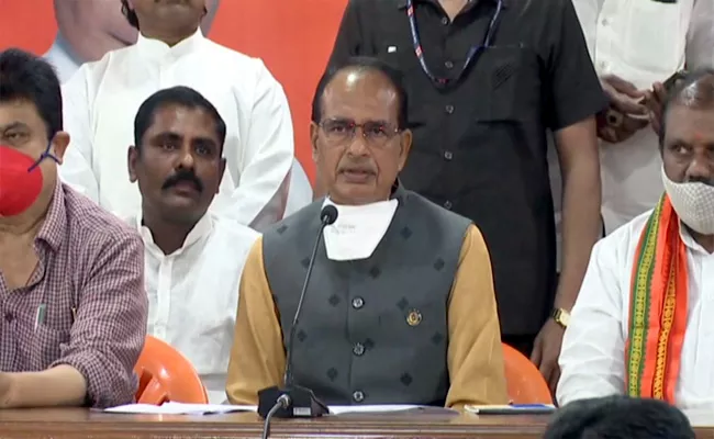 Madhya Pradesh CM Shivraj Singh Chauhan Comments On Congress - Sakshi