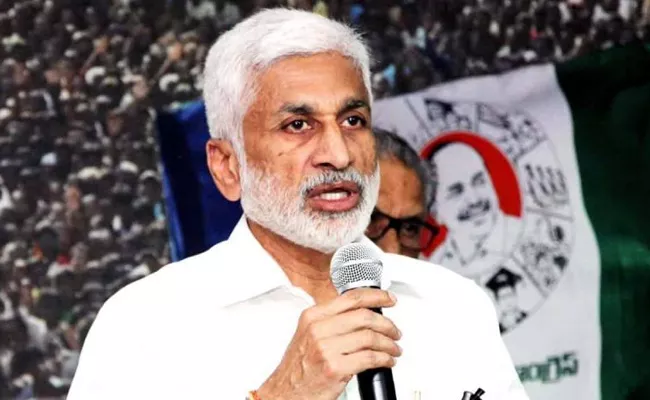 Vijayasai Reddy Challenges Chandrababu Naidu Over CAG Report - Sakshi