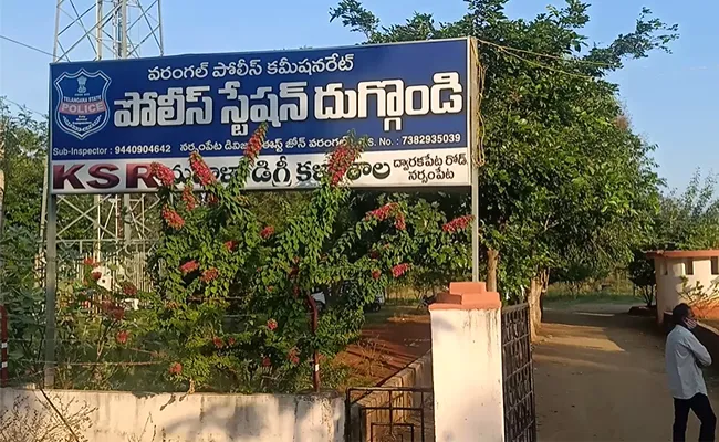 Minor Girl Molested, Deceased In Warangal District - Sakshi