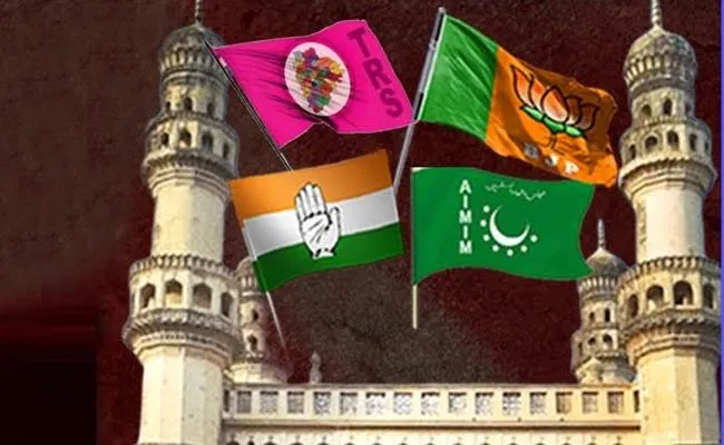 GHMC Elections 2020: MIM Traditional Votes Damaged TRS - Sakshi