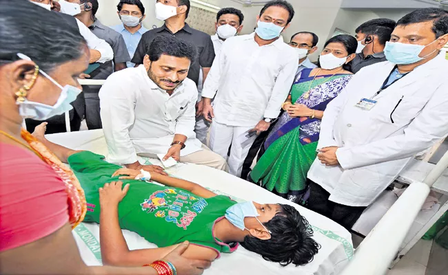 CM YS Jagan Assures To Victims In Eluru Government Hospital - Sakshi